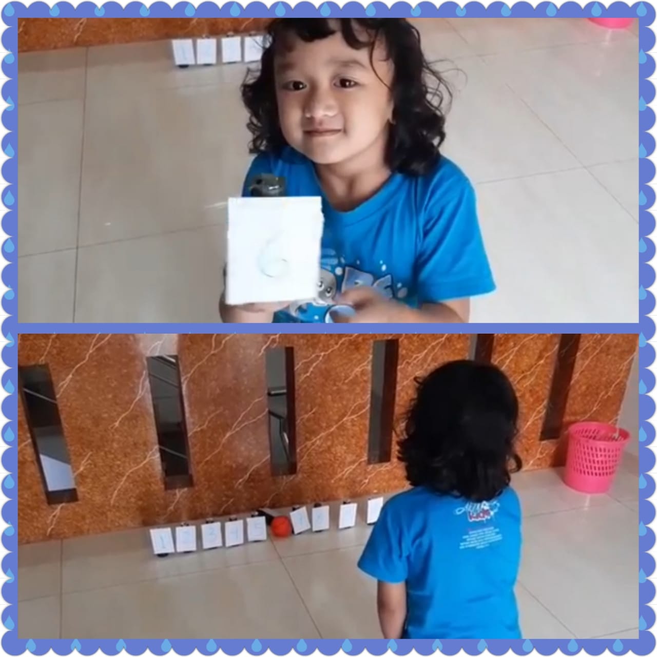 Sampul